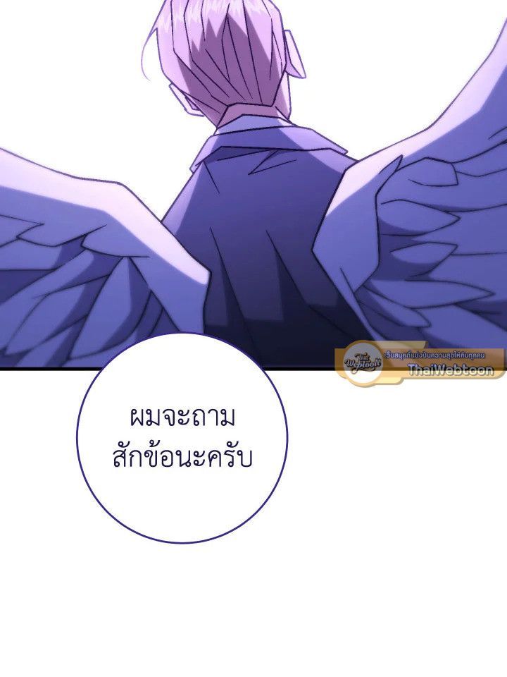 หน้า 128