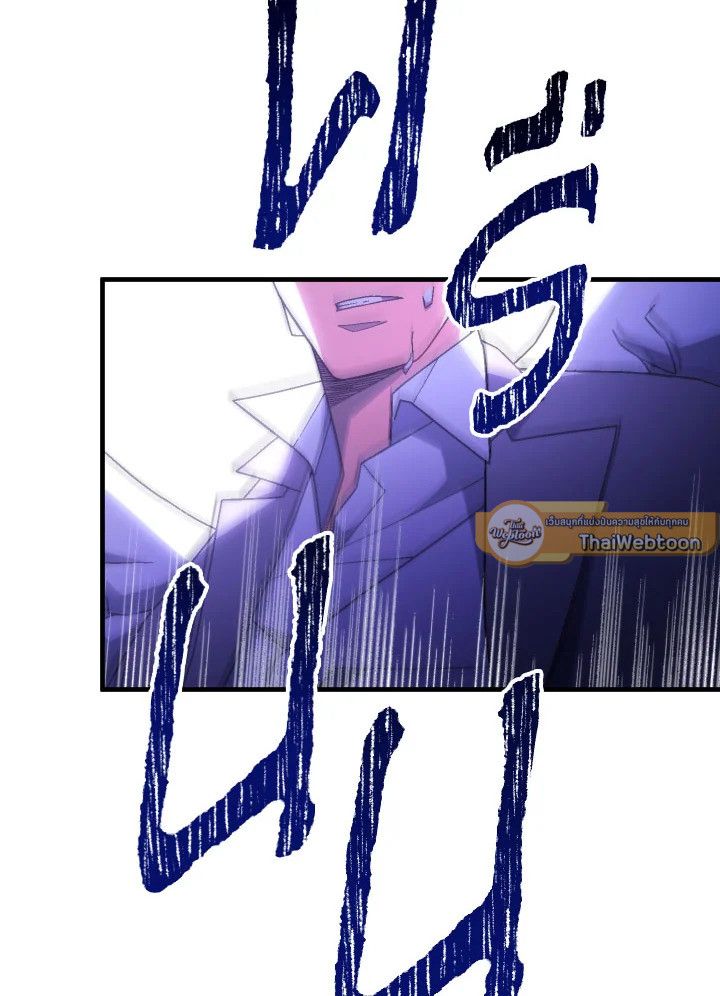 หน้า 132