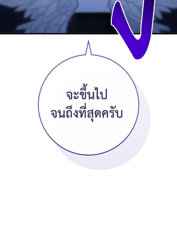หน้า 116