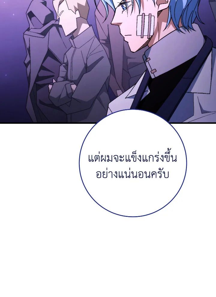 หน้า 124
