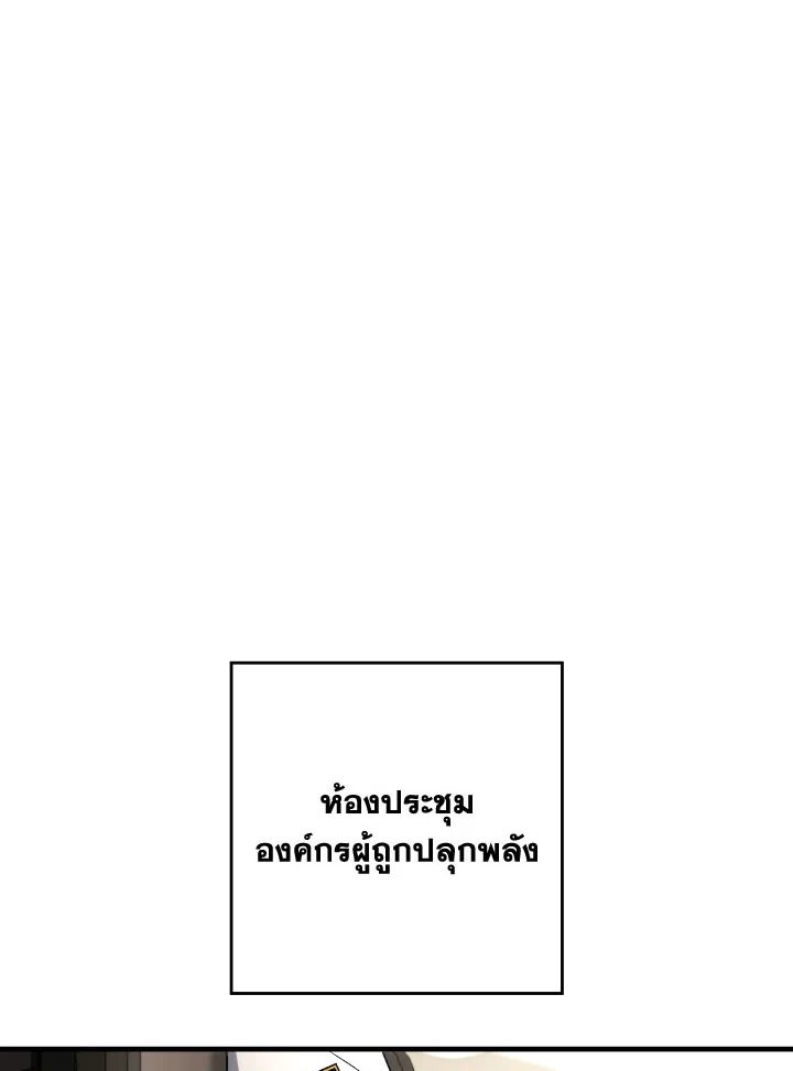 หน้า 148