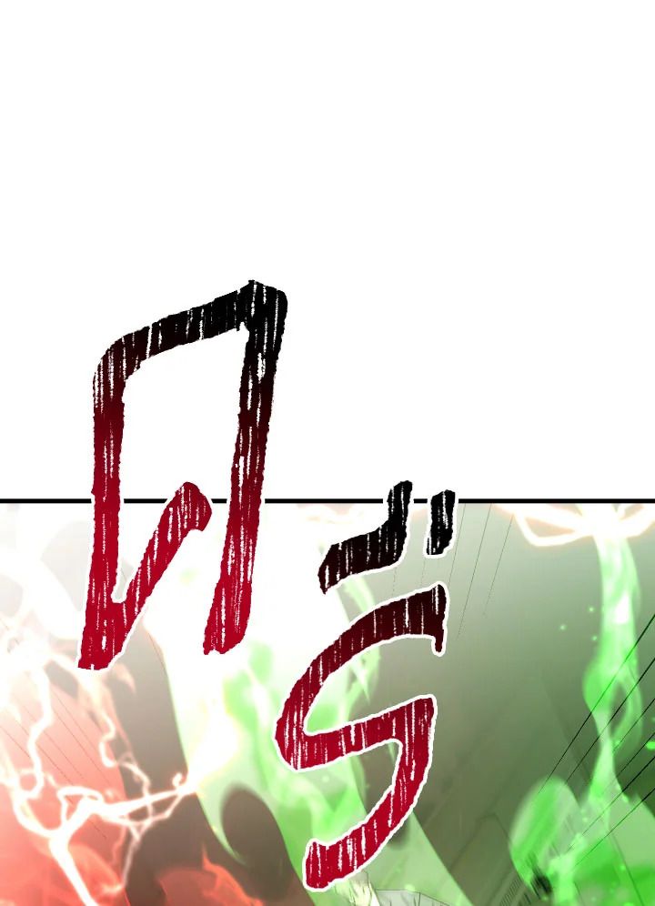 หน้า 98