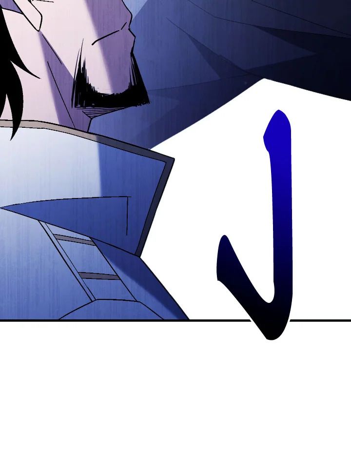 หน้า 121