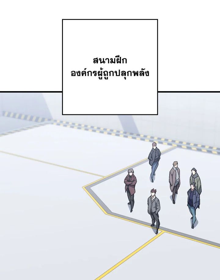 หน้า 60