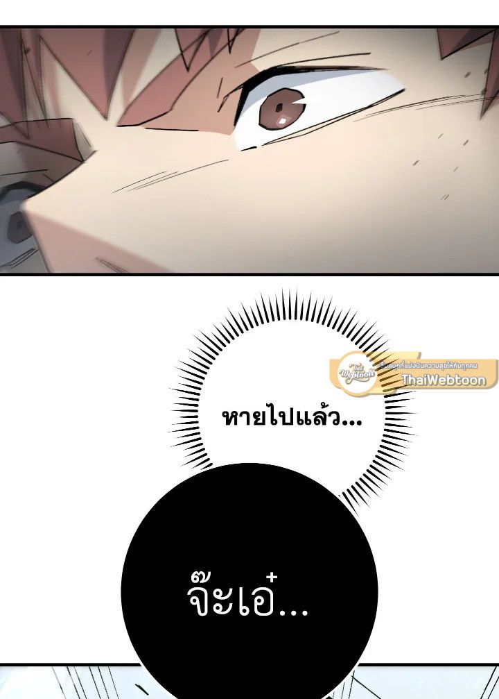 หน้า 118
