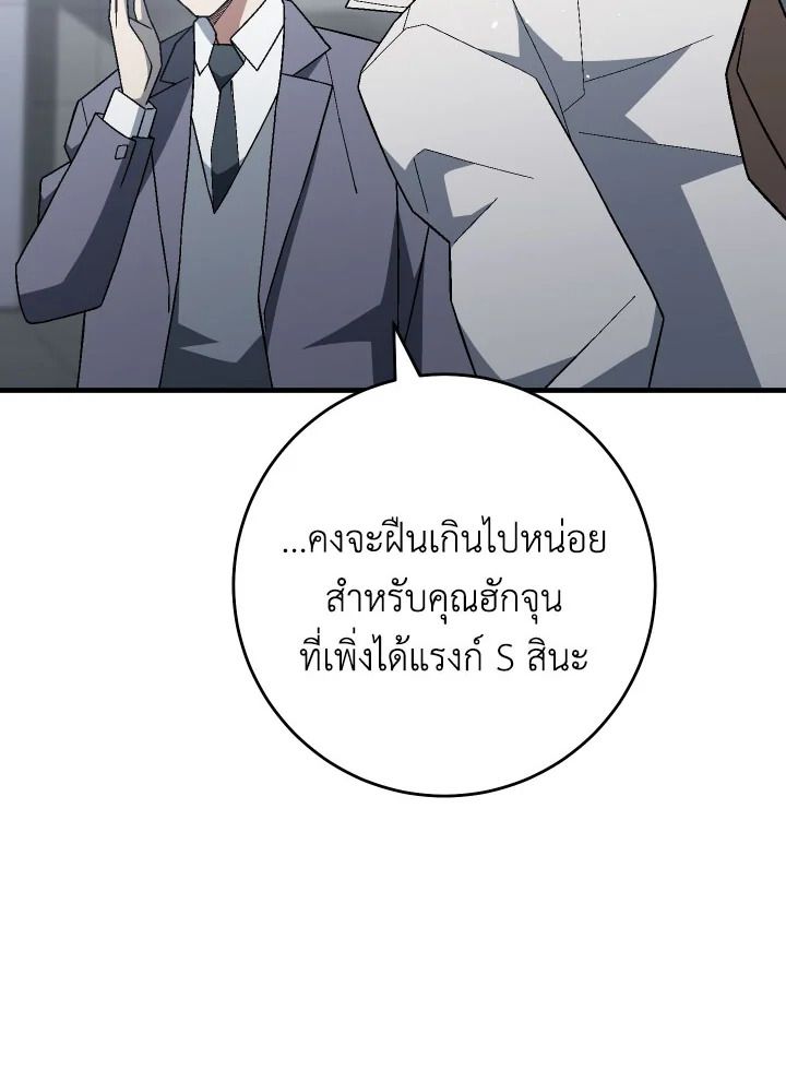 หน้า 126