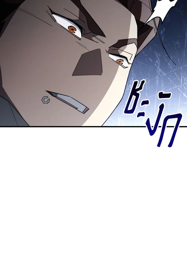 หน้า 133