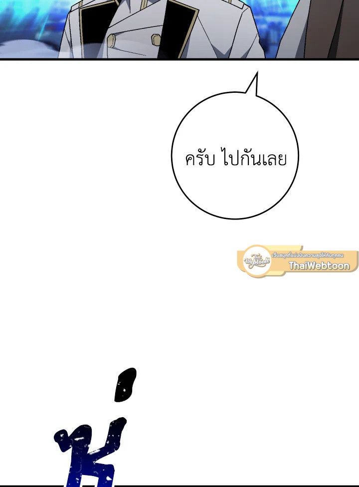 หน้า 118
