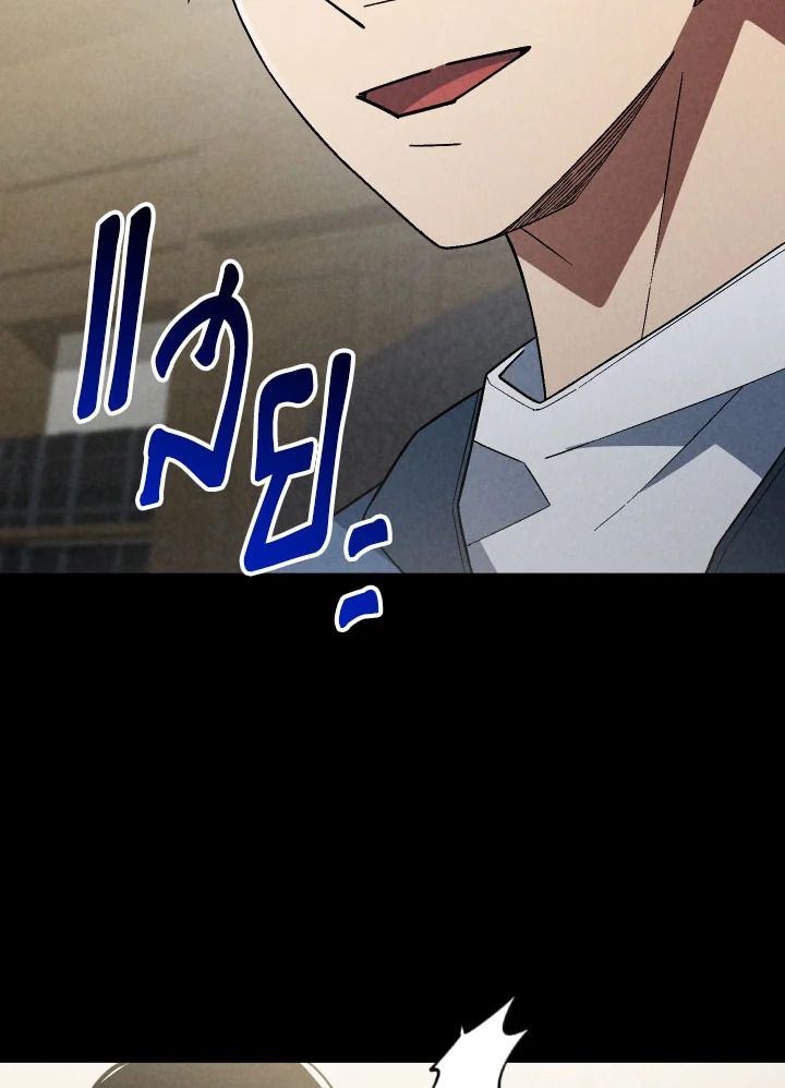 หน้า 139