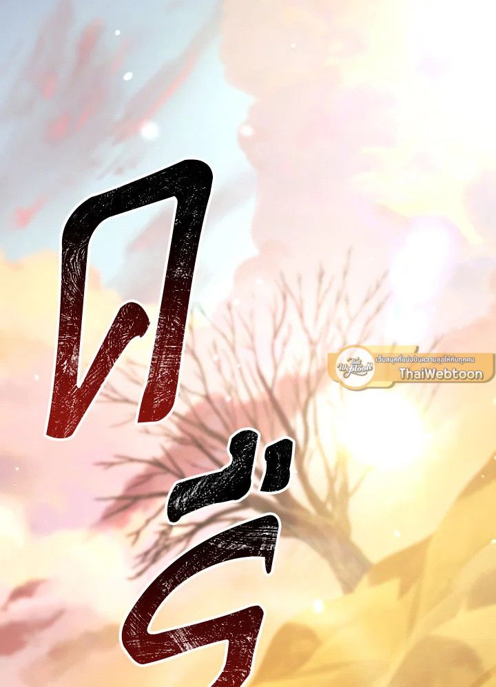 หน้า 152