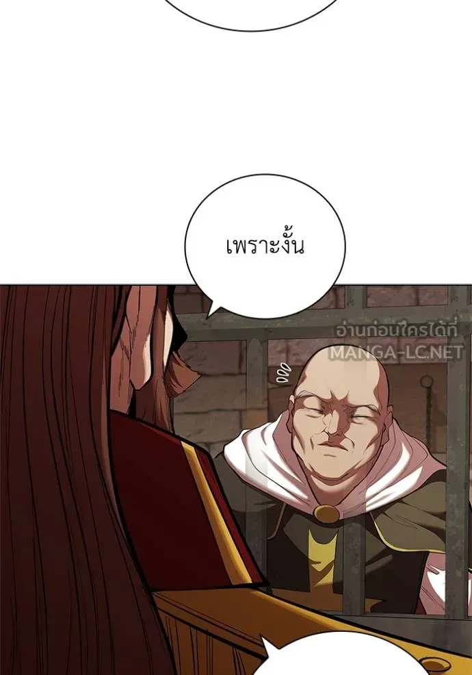 หน้า 88