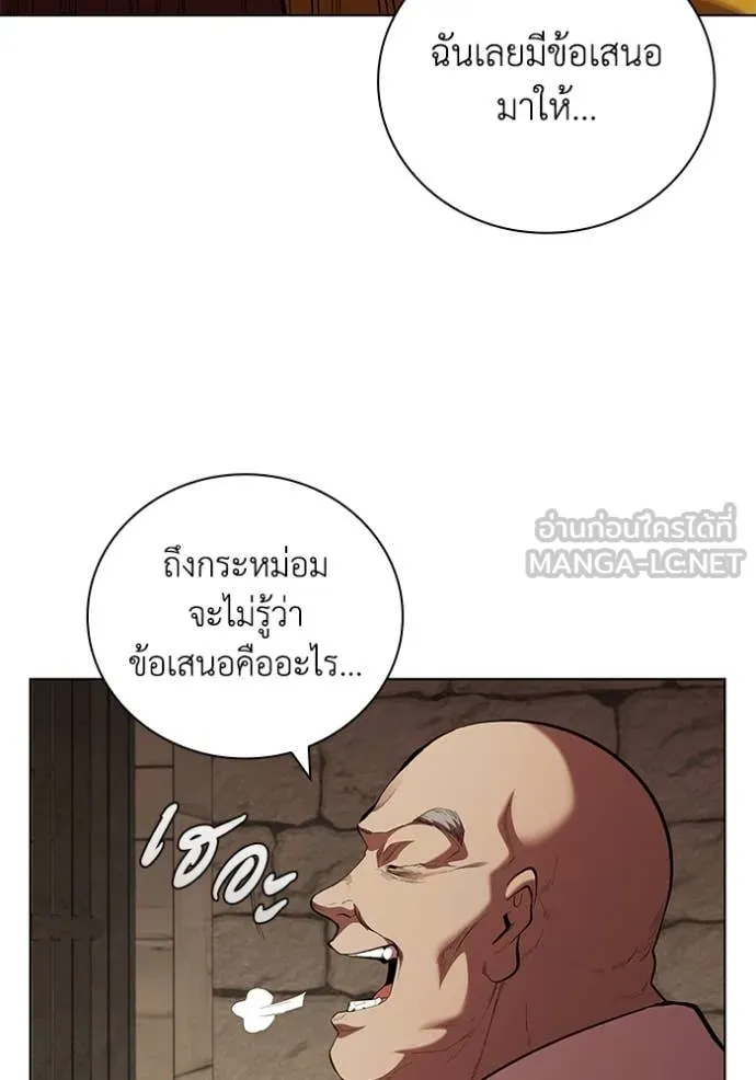 หน้า 89