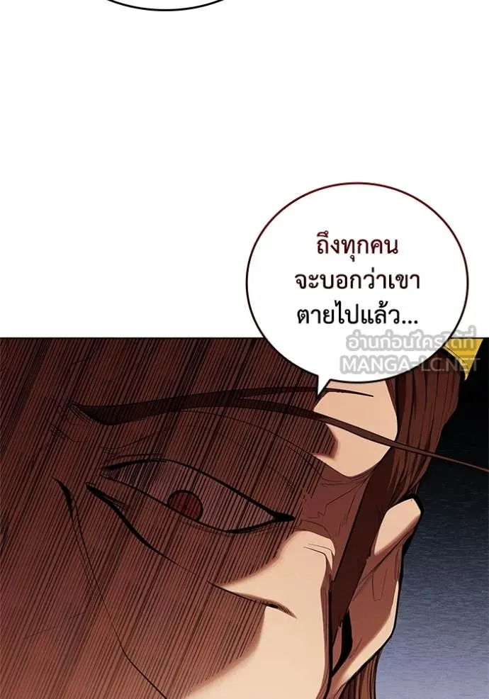 หน้า 92