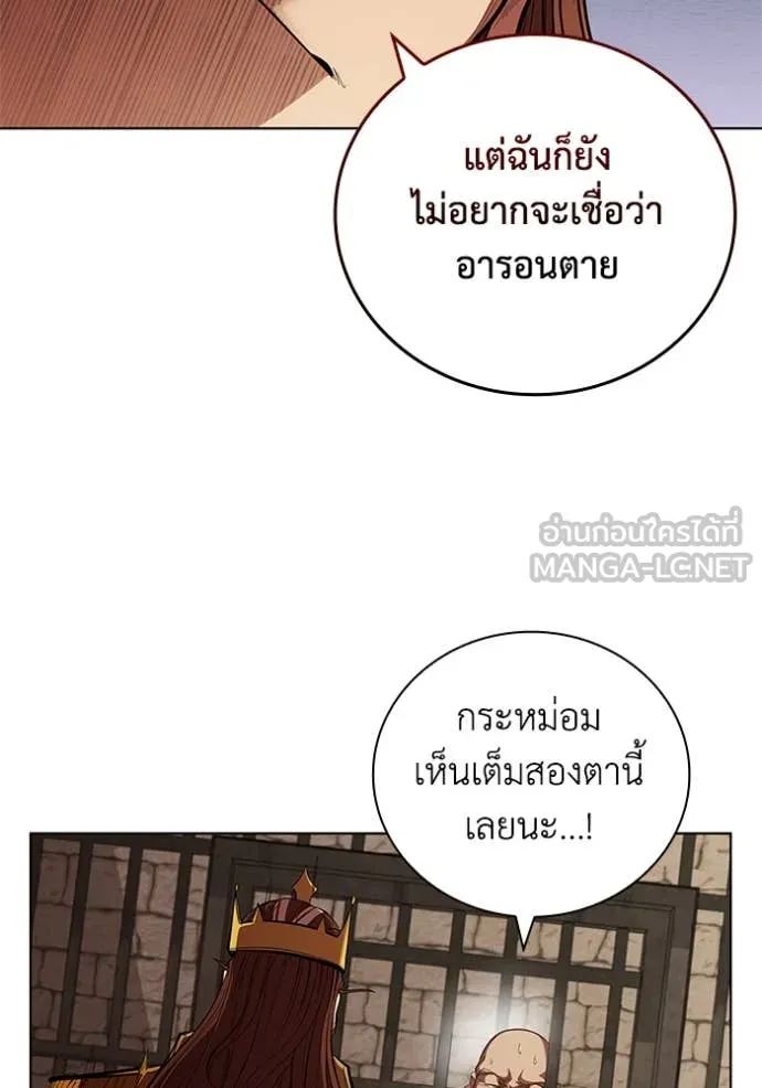 หน้า 93