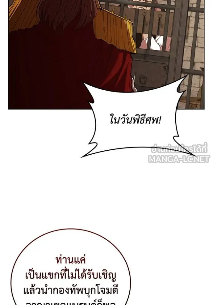 หน้า 94