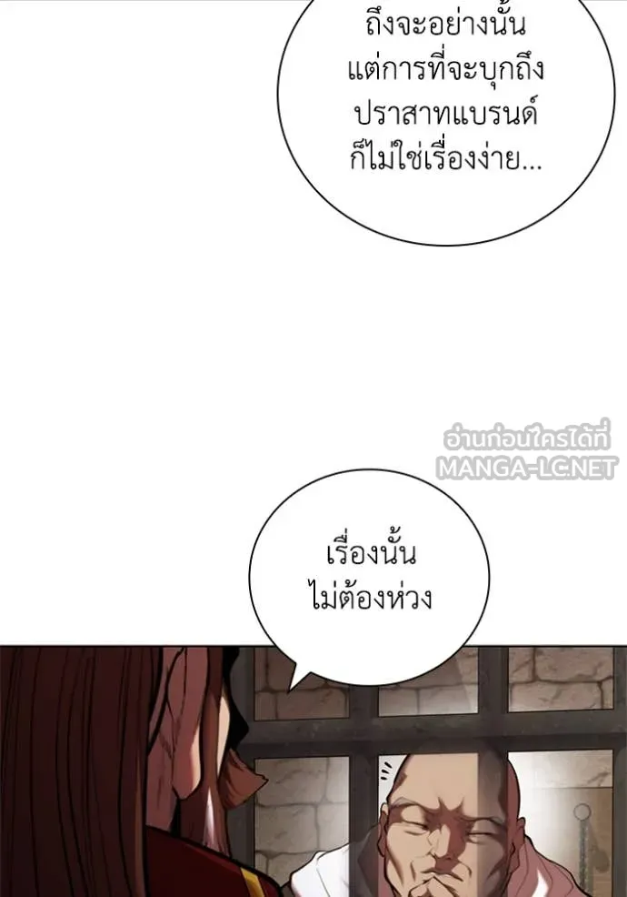 หน้า 98