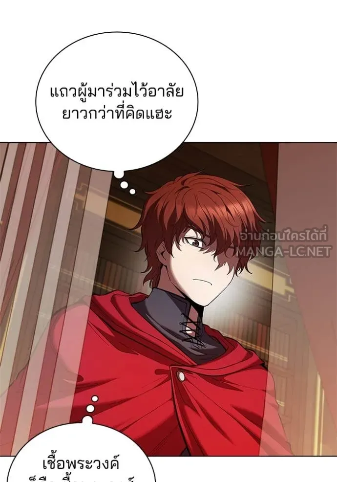 หน้า 106
