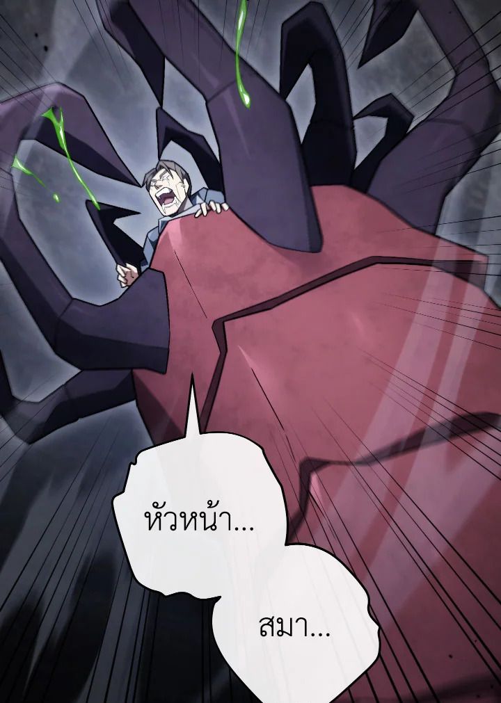 หน้า 107