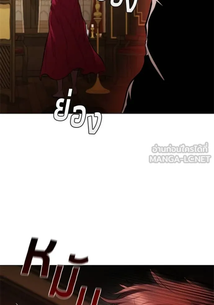 หน้า 108