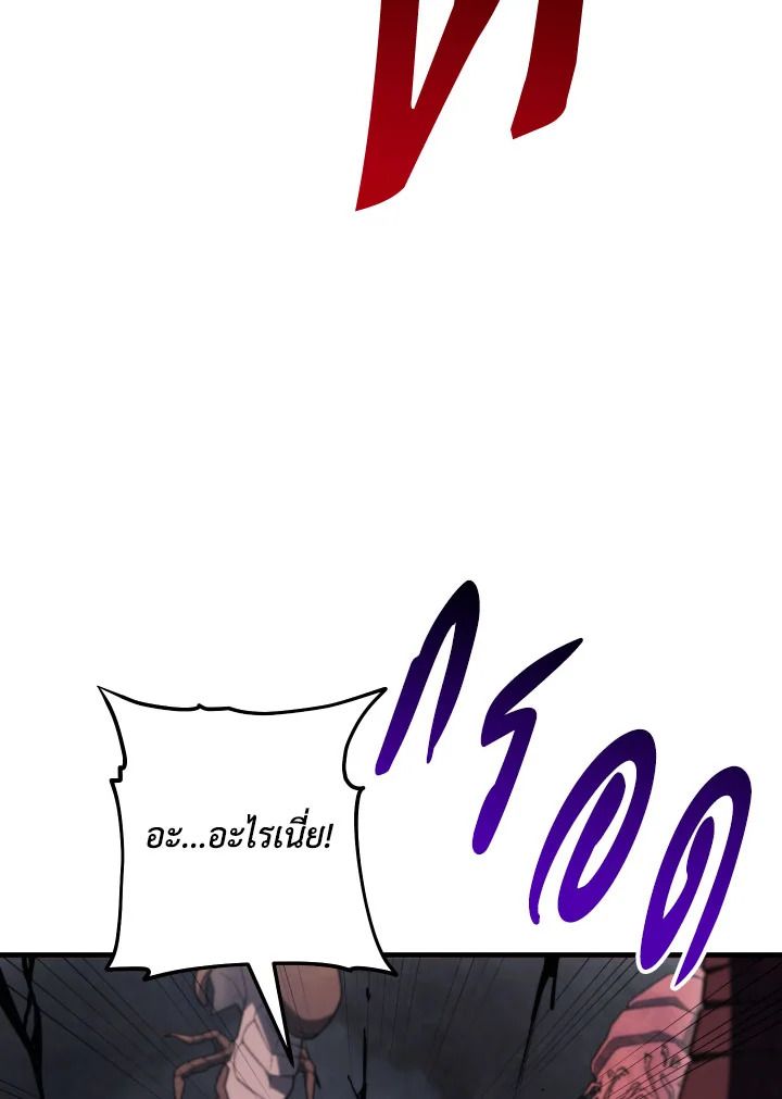 หน้า 110