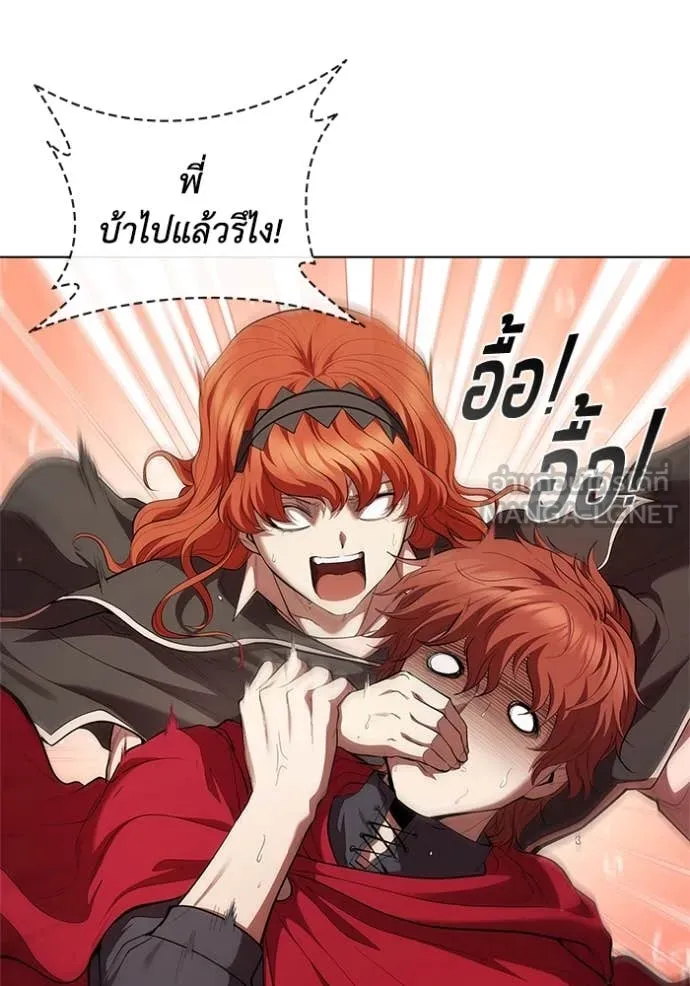 หน้า 110
