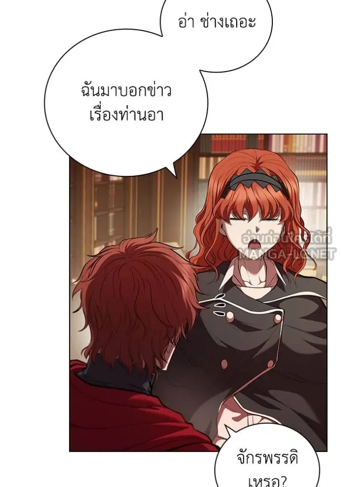 หน้า 114
