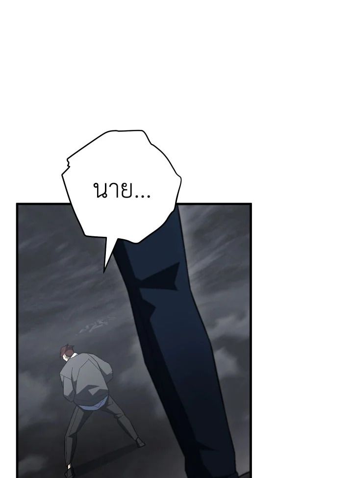 หน้า 116