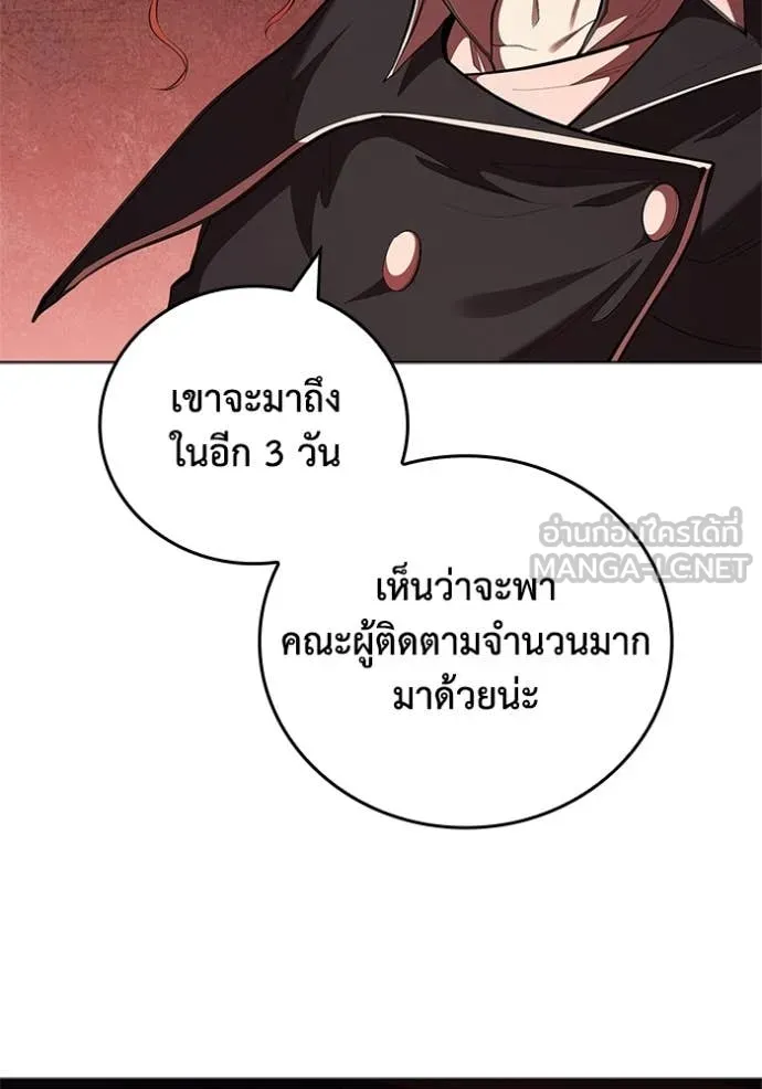 หน้า 116