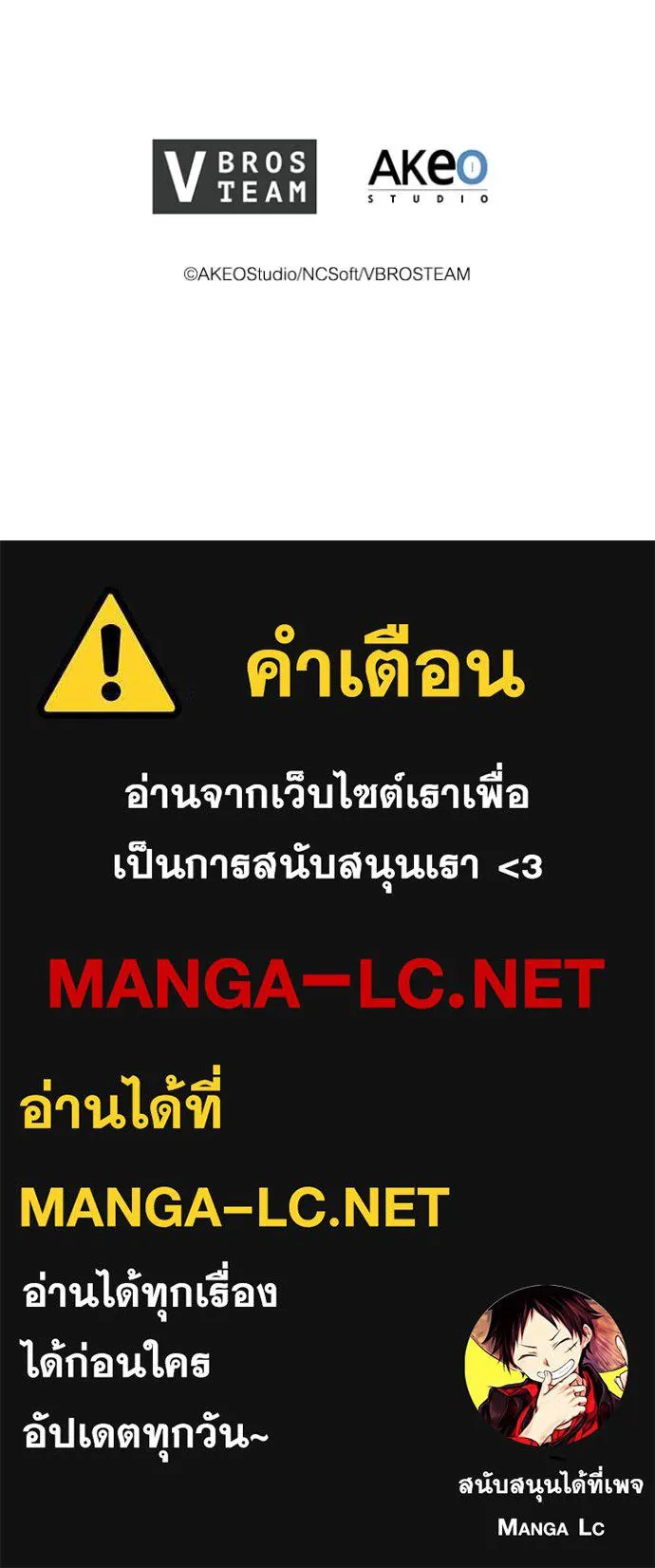 หน้า 119
