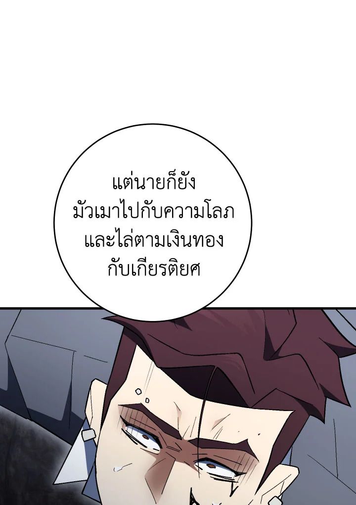 หน้า 126