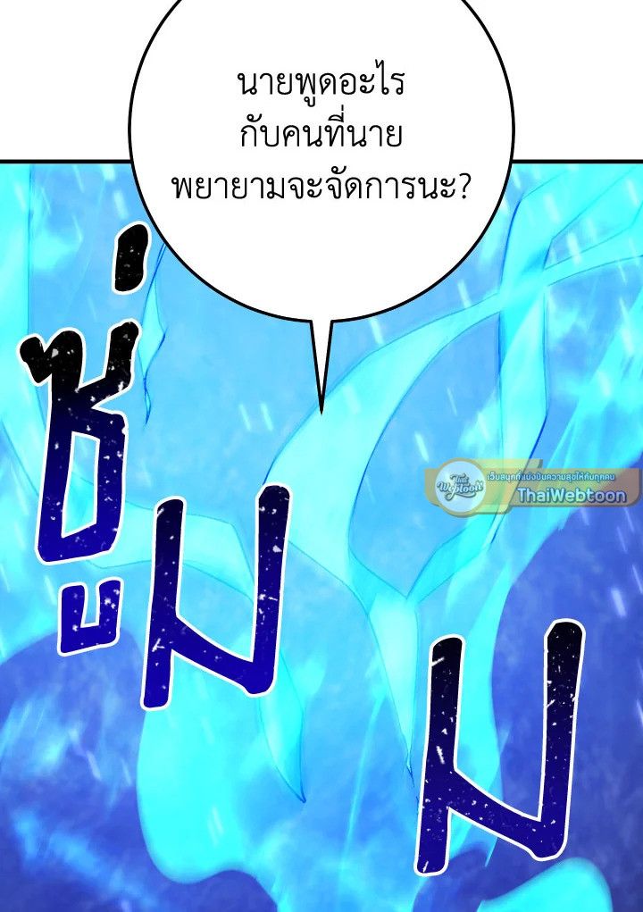หน้า 135