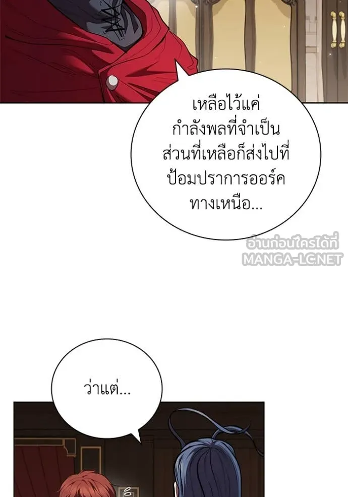 หน้า 73