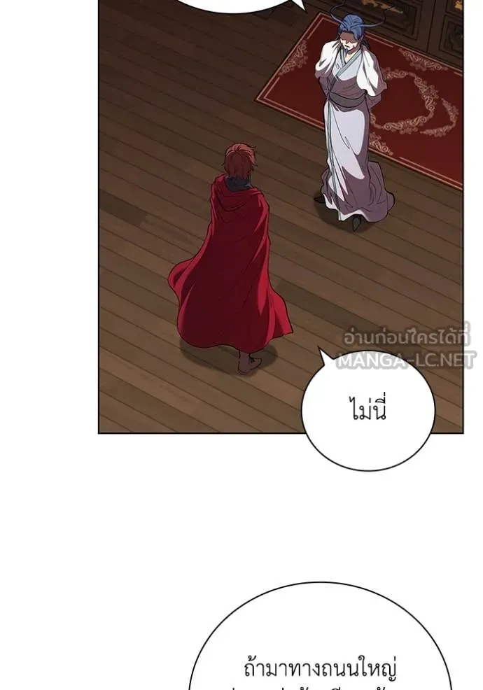 หน้า 75