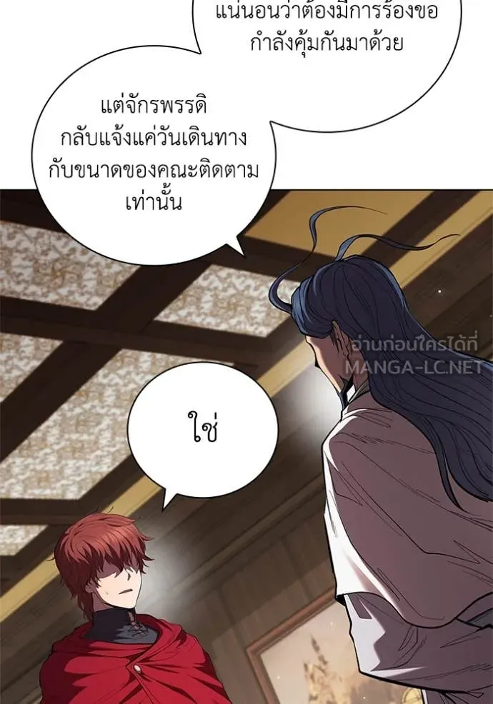 หน้า 76