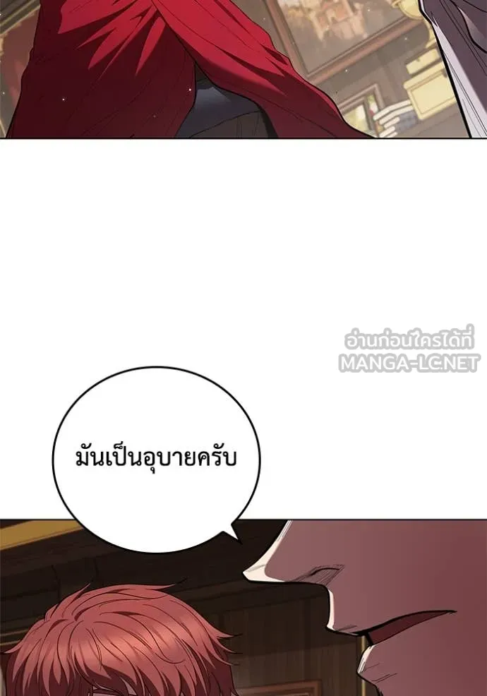 หน้า 77