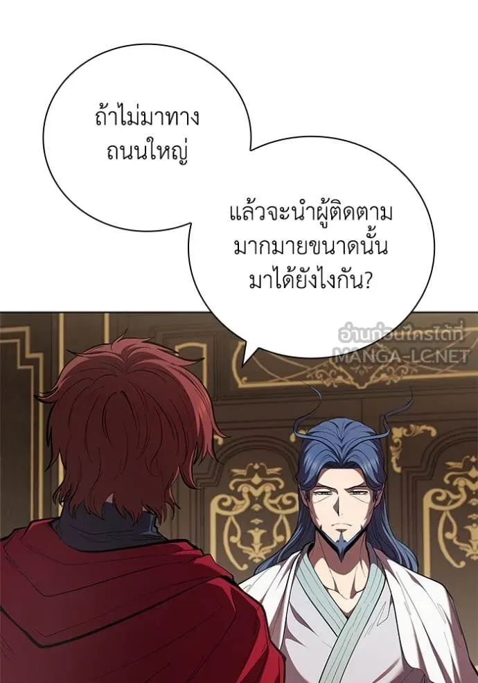 หน้า 80
