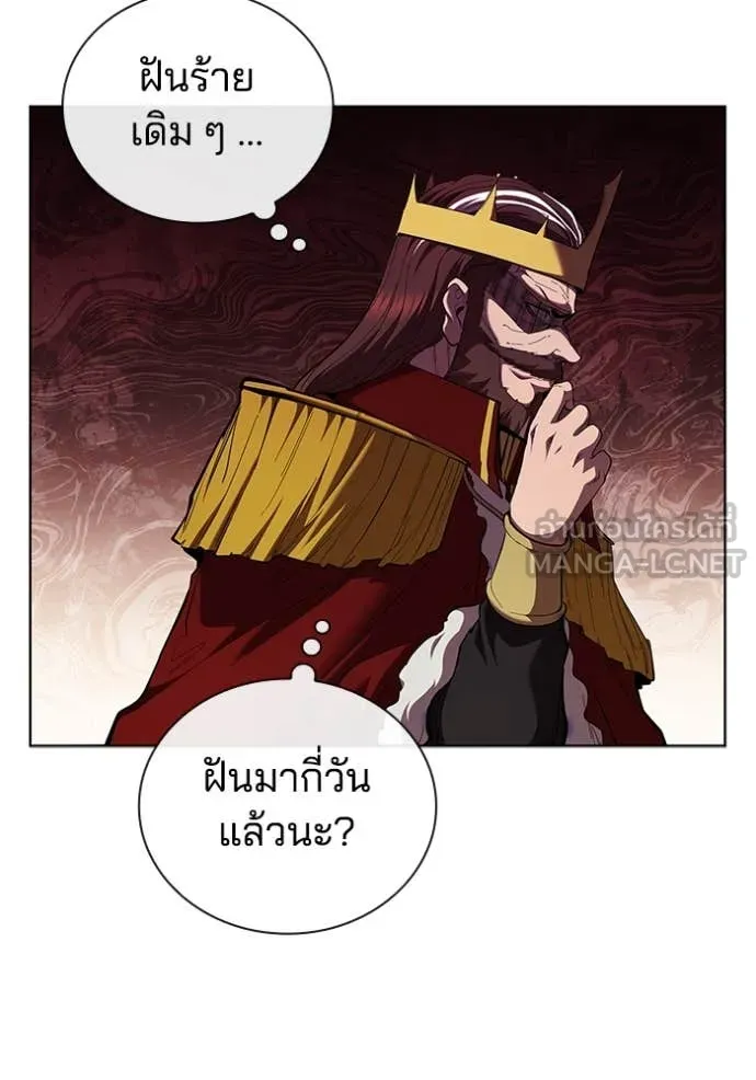 หน้า 95