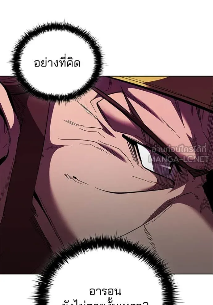 หน้า 96