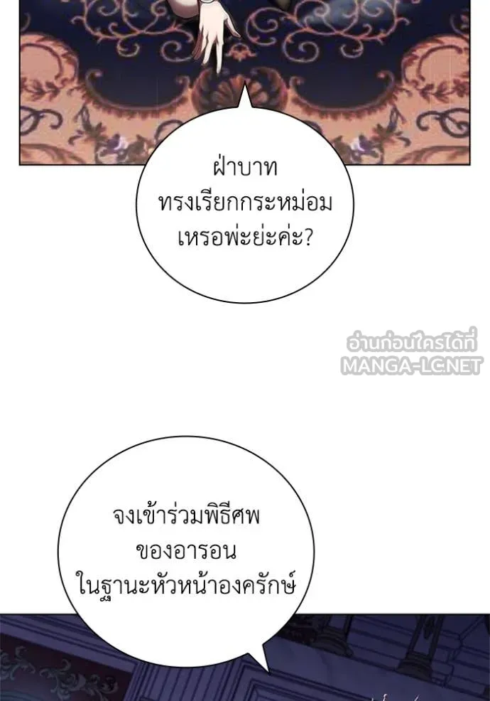 หน้า 102