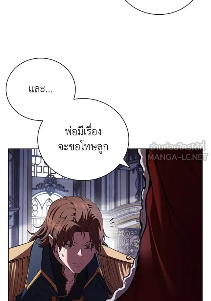 หน้า 104