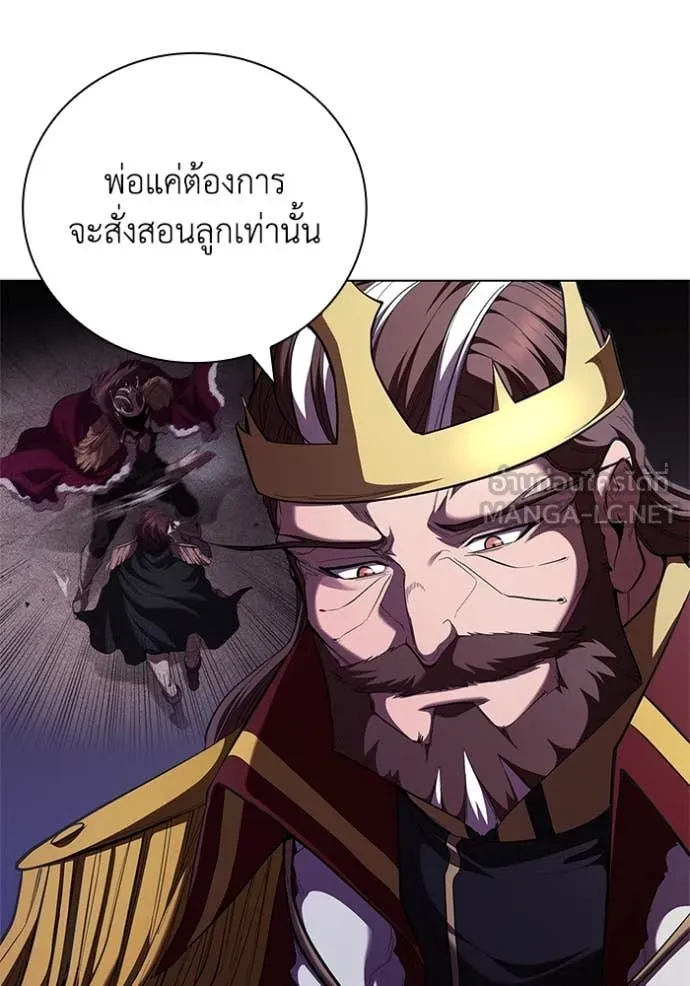 หน้า 107