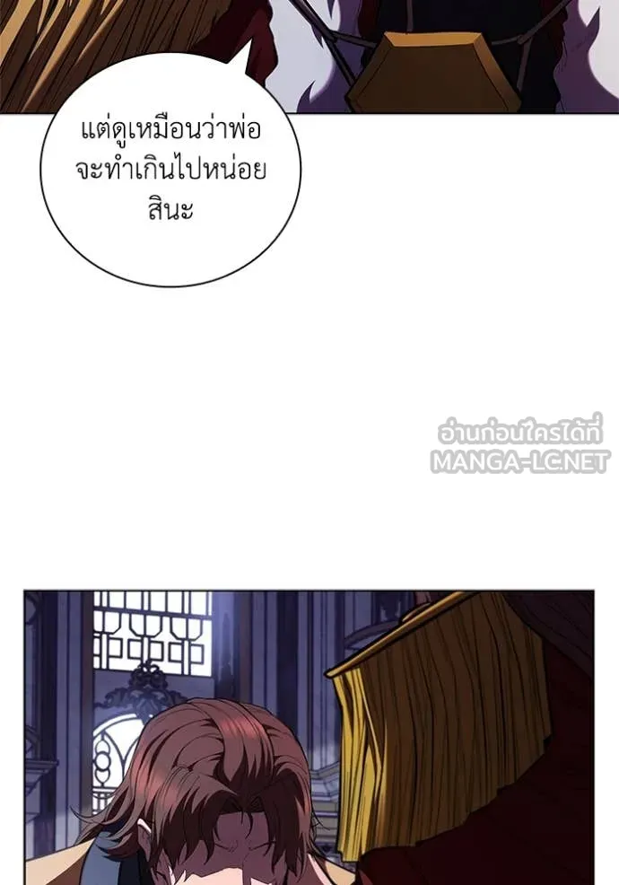 หน้า 108
