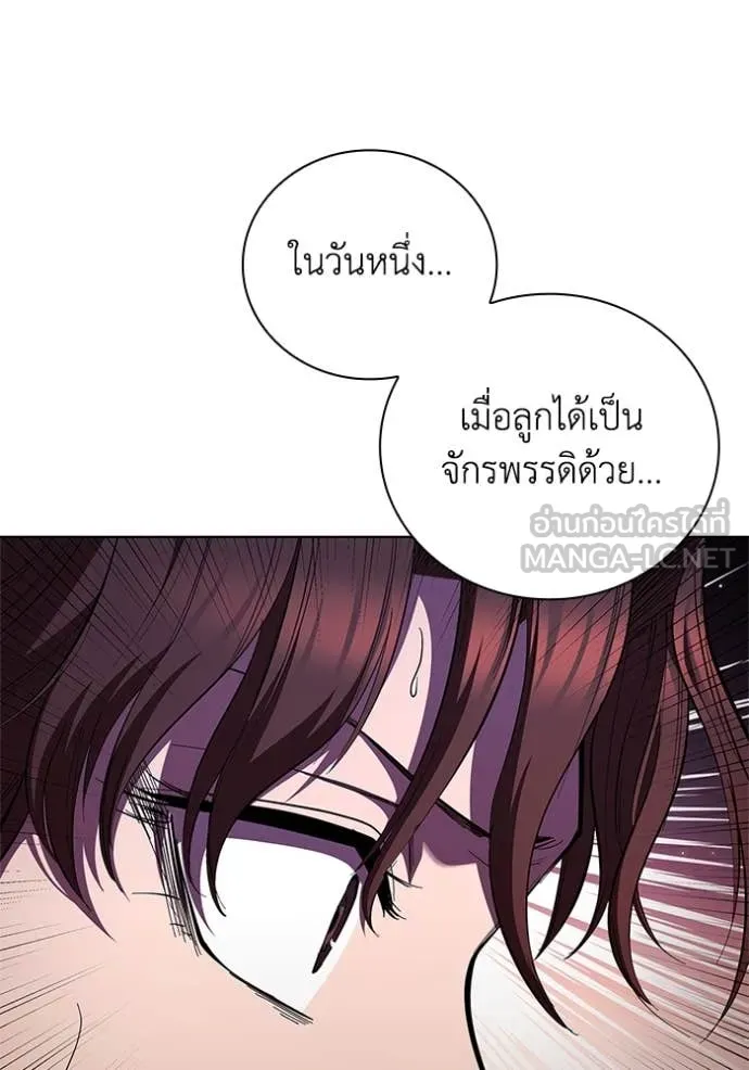 หน้า 111