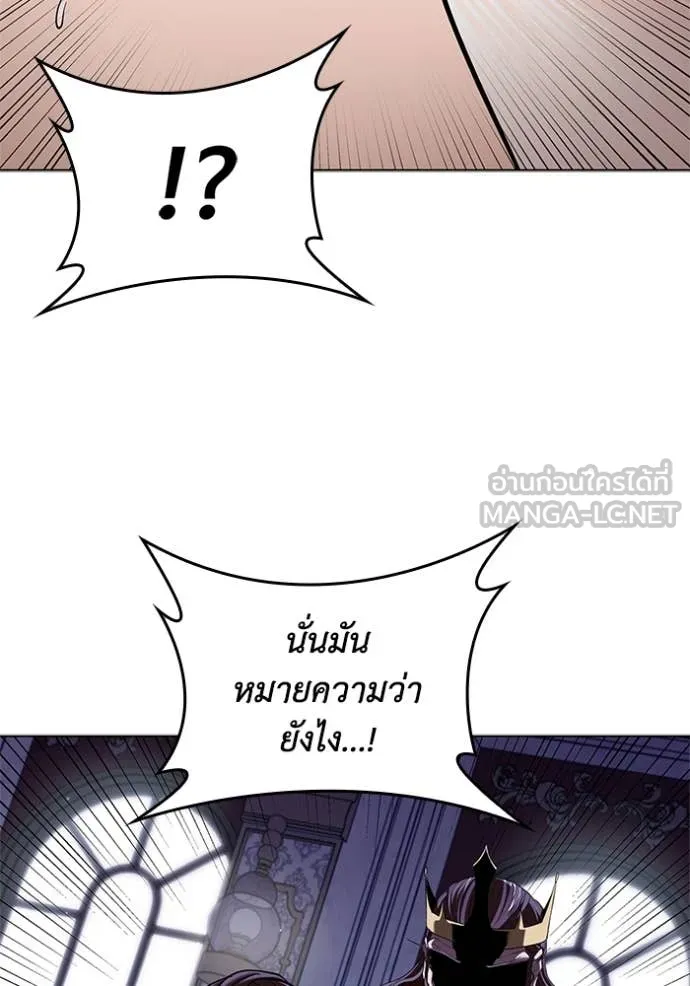 หน้า 112