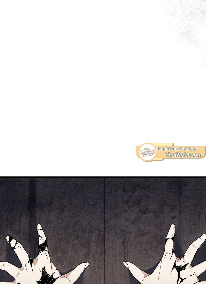 หน้า 113