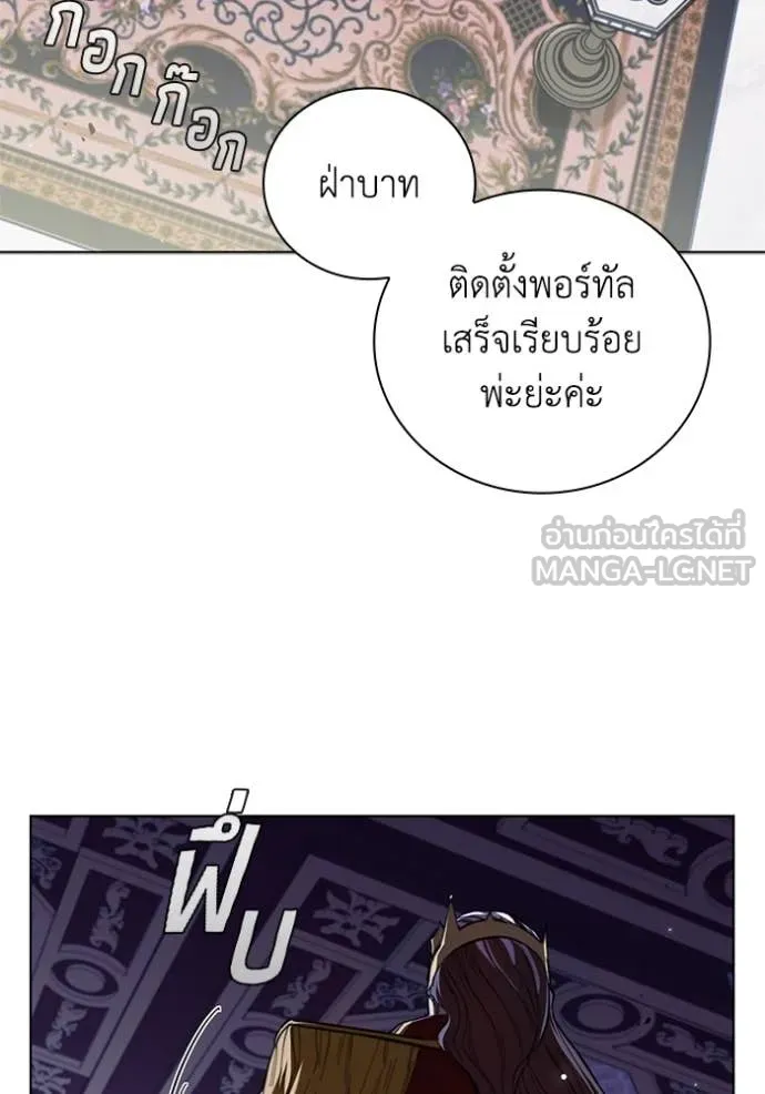 หน้า 115