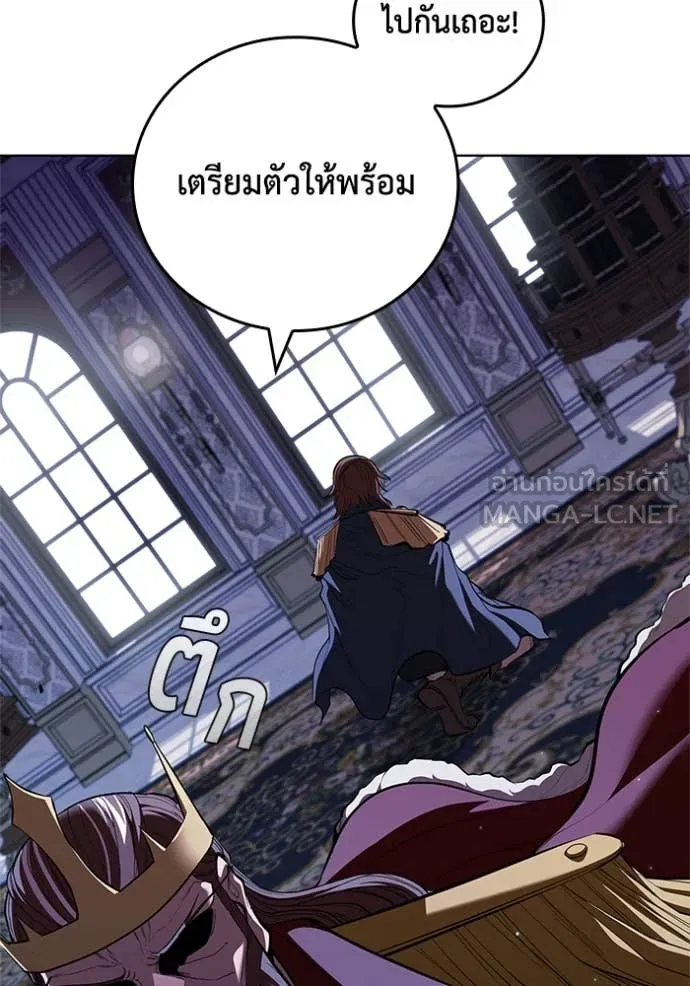 หน้า 117