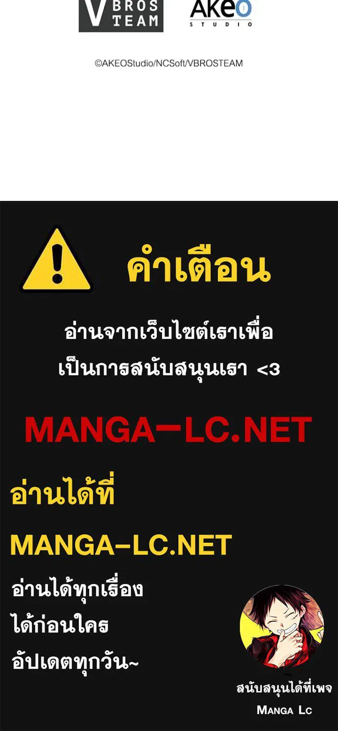 หน้า 122
