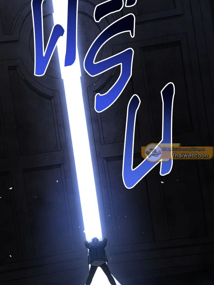 หน้า 123