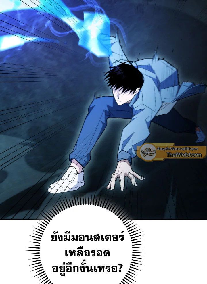 หน้า 129